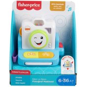 Resim Fisher Price 6 Ay Fotoğraf Makinesi Grw46 Diğer