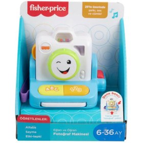 Resim Fisher Price 6 Ay Fotoğraf Makinesi Grw46 