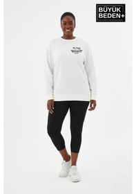 Resim Süperlife Kadın Büyük Beden Chef Baskılı Bisilet Yaka İnce Sweatshirt Spr26bswk956-4 Ekru 