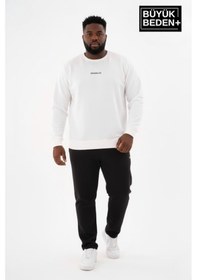 Resim Süperlife Erkek Büyük Beden Orta Brooklyn Baskılı Bisiklet Yaka İnce Sweatshirt Spr26bsw956-8 Ekru 
