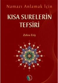 Resim Kısa Surelerin Tefsiri - Zehra Eriş 