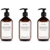 Resim LYN HOME & DECOR 3 Lü 250ml Amber Cam Görünümlü Plastik Banyo Seti Şişe 