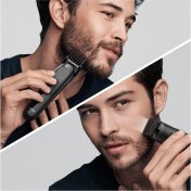 Resim Braun Mgk 3320 Erkek Bakım Kiti 6’sı 1 Arada Şekillendirici 