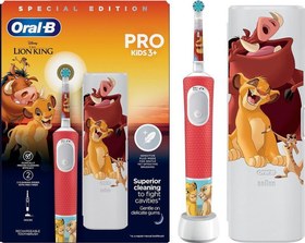 Resim Oral-B Pro Kids The Lion King Şarjlı Diş Fırçası 