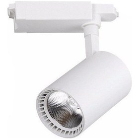 Resim Ares 30w Ray Spot Beyaz Kasa Beyaz Işık 