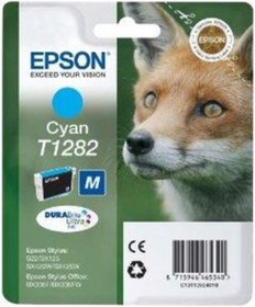 Resim Epson Bx305 Sx125 425 Cyan Mavi Mürekkep Kartuş T12824022 
