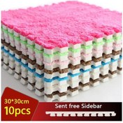 Resim Karpuz Kırmızı 10/20 Adet 30 30 Cm Ekleme Halı Oturma Odası Başucu Çocuk Çocuklar Yumuşak Bulmaca Peluş Kalın Oyun Halısı 56575522 