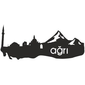 Resim Ağrı Siilüeti Sticker Oto-motor-laptop-duvar-dekor 20 X 9 Cm 