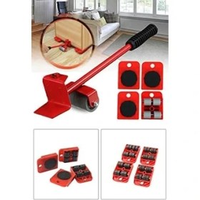 Resim Lidyahan Store Mobilya, Beyaz Eşya, Ofis Eşyaları Kaydırma ve Taşıma Aparatı 