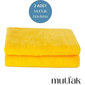 Resim 2 Adet Mutfak Havlusu El Yüz Havlusu Sarı 