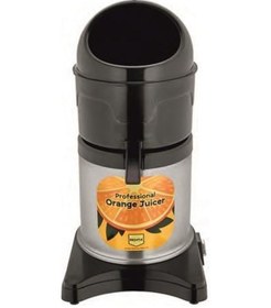 Resim Remta Elegance Profesyonel Portakal Sıkacağı Presi Makinesi 