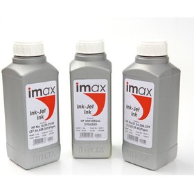 Resim imax Pigmented Ink Uyumlu Light Cyan (Kuse Mürekkebi) 1Kg, 