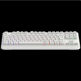 Resim Gamebooster G75 Elya Rainbow Aydınlatmalı Beyaz Tkl Membrane Oyun Klavyesi 