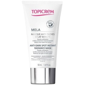 Resim Topicrem Mela Anti Dark Spot Radiance Leke Karşıtı Maske 50ml 