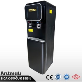 Resim Ev Ofis Tipi Siyah Premium Endüstriyel Su Sebili 