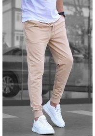 Resim Madmext Bej Paçası Lastikli Erkek Eşofman 4821 Bej 