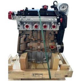 Resim Renault Fluence Komple Sandık Motor 1.5dci-k9k 808 - 8201246258 - Mais 