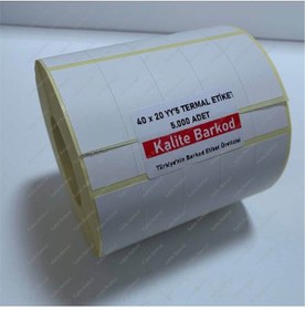 Resim 20X40 Yanyana 5'Li Termal Etiket Rulo Etiket Barkod Etiket 