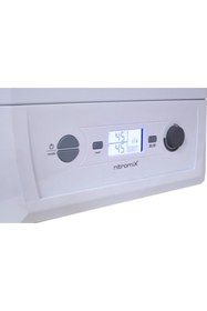 Resim Demirdöküm Nitromix 24 Kw (20.000 Kcal) Tam Yoğuşmalı Kombi P-24 