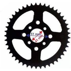 Resim Atv 150 -200 Arka Dişli 428 45t İç 41mm 8 Delikli 