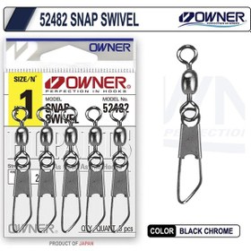 Resim Owner 52482 Snap Swivel Klipsli Fırdöndü 3-0 