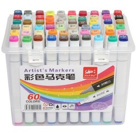 Resim Hobi Market Art Çift Uçlu Marker Kalem Seti 60 Renk 