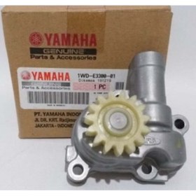 Resim Yamaha Uyumlu Yzf R25 Mt25 Yağ Pompası 1wd-e3300-01 
