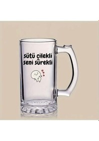 Resim Sütü Çilekli Seni Sürekli Tasarımlı Arjantin Bira Bardağı Kulplu Bardak 