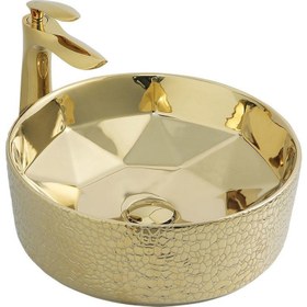 Resim Melissa Gold Lavabo 