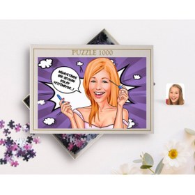 Resim Bk Gift Kişiye Özel Kadın Kolay Yetişmiyor Karikatürlü 1000 Parça Profesyonel Puzzle-7 