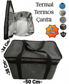 Resim SEVBAGS Büyük Termos Termal Termo Çanta 65 Litre 8 Kişiilik Aileler Için Uygundur 