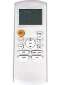 Resim Olefini Rg52c1/bge Klima Kumandası 