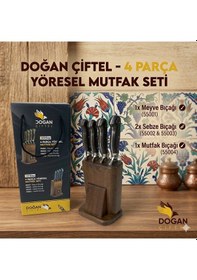 Resim 4 Parça Yöresel Mutfak Seti Venge 