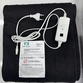 Resim Nessiworld Çift Kişilik Elektrikli Battaniye 