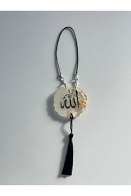 Resim şirinco Allah Yazılı Metalik Beyaz Gold Varaklı Püsküllü Epoksi Dikiz Ayna Süsü Araba Süsü Hediyelik Epoksi 