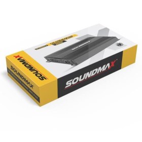 Resim Soundmax Sx Pw5500.5 6Kanal 5Çıkıs Stro Ve Mono 5500W Amfii 2021 