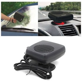 Resim Oto Isıtıcı-soğutucu Fan Cam Buğu Çözücü Fan Araç Içi Isıtıcı-soğutucu Fan 12v Çakmaklık Girişli Diğer 