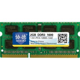 Resim Sones Xıede X045 Ddr3 Nb 1600 Tam Uyumlu Dizüstü Bilgisayar Ram'leri, Bellek Kapasitesi: 2gb 