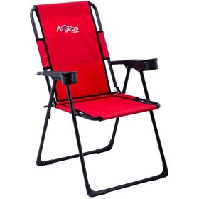 Resim Argeus Katlanabilir Kamp Sandalyesi - Rest - Bardaklıklı - Argeus - Kırmızı 