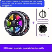 Resim Dream011 Aı Akıllı Sıcaklık Kontrolü Cep Telefonu Soğutucu Siyah Dört Seviye Soğutma Gerçek Zamanlı Ekran Sessiz Fan Buz Manyetik Emme Pürüzsüz Oyun 