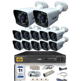 Resim IDS 12 Kameralı 5 Mp Lensli 1080P Full HD Kamera Seti - Gece Görüşlü - Su Geçirmez - Cepten İzle 