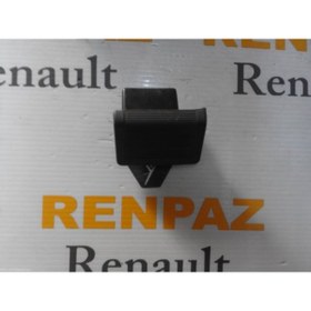 Resim Orjinal RENAULT 21 ARKA KÜL TABLASI 7702252479 - 7700772695 