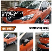 Resim Renault Captur (2013-2020) Yarasa Ayna Kapağı (Piano Black) 