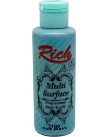 Resim Rich Multi Surfacee 120 Cc Ege Mavi N11.2024 