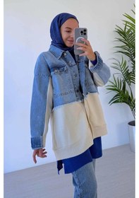 Resim Ka Hijab Jean Detaylı Düğmeli Triko Hırka Mavi 