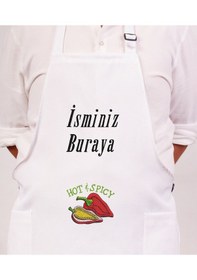 Resim Mutfak Önlüğü Kişiye Ve İsme Özel Nakışlı Mutfak Önlüğü Biber02 Farklı Renkler Beyaz 
