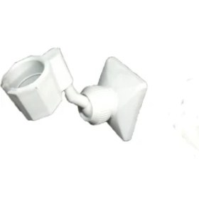 Resim Asil Duş Mafsalı Hareketli Plastik Beyaz 