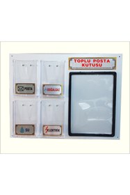 Resim MABEN D-14 Toplu Posta Kutusu(A4) 