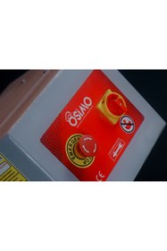 Resim OSİMO 75 Kg Plus Hamur Yoğurma Makinesi 50 Kg Un - 25 Lt Su Kapasiteli (ŞANZIMANLI SİSTEM HAMUR KARMA) 