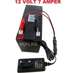 Resim 437 Çift Kişilik Akülü Jeep 12 Volt Akülü Araba Uyumlu Set Akü+Şarj Adaptörü 12V 7A 